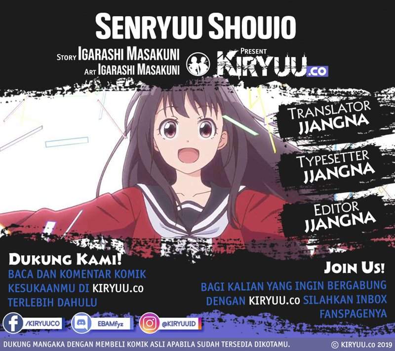 Senryuu Shoujo Chap 35 - Next Chap 36