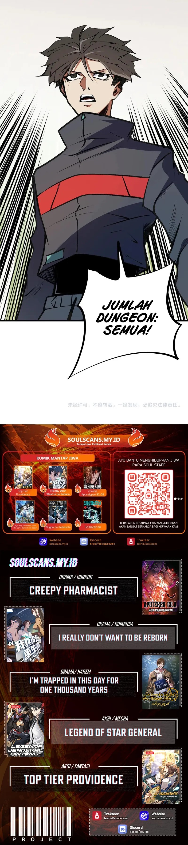 God Killer Chap 48 - Next Chap 49