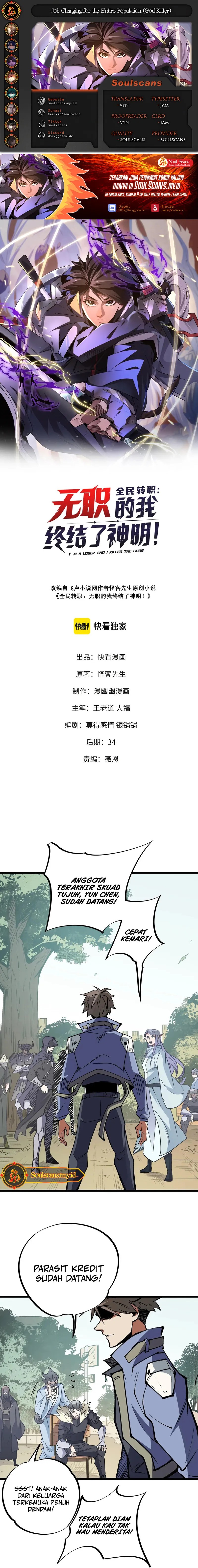 God Killer Chap 50 - Next Chap 51