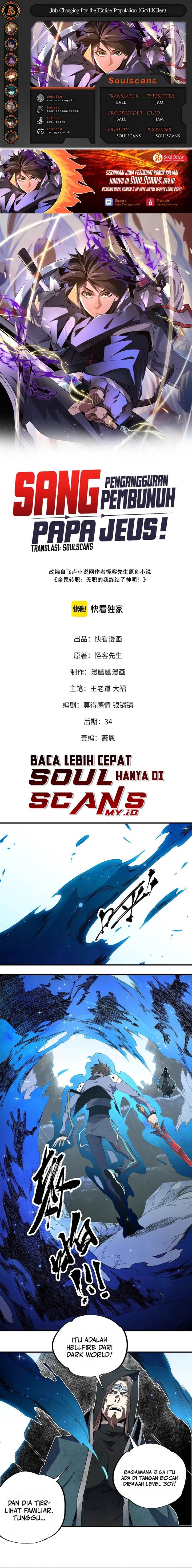 God Killer Chap 51 - Next Chap 52