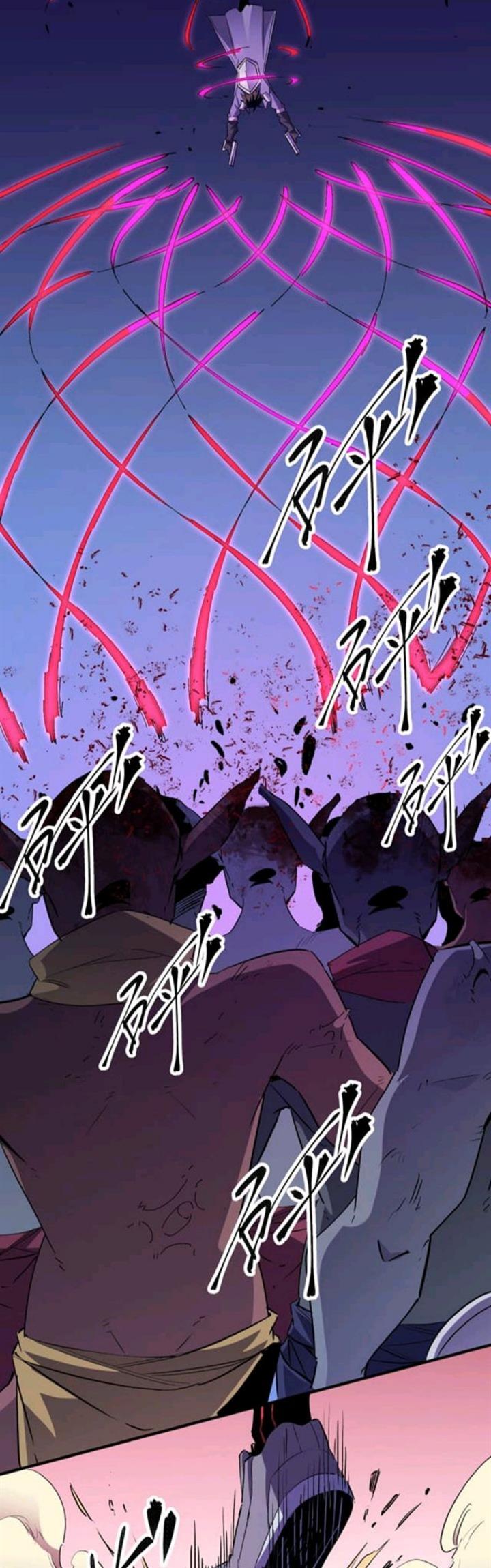 God Killer Chap 5 - Next Chap 6