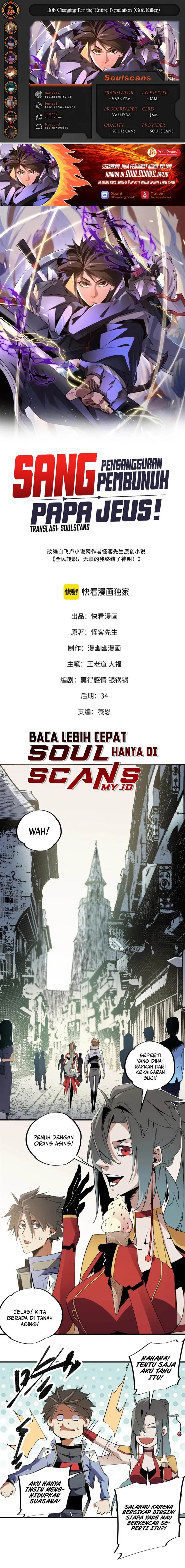 God Killer Chap 61 - Next Chap 62