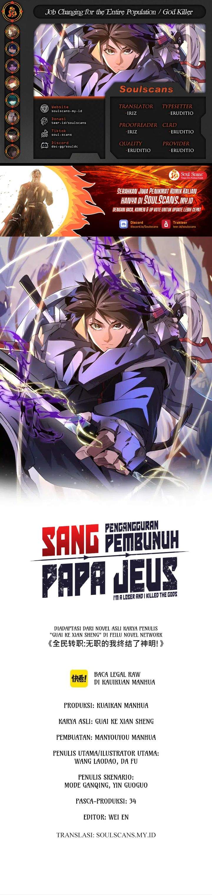 God Killer Chap 88 - Next Chap 89
