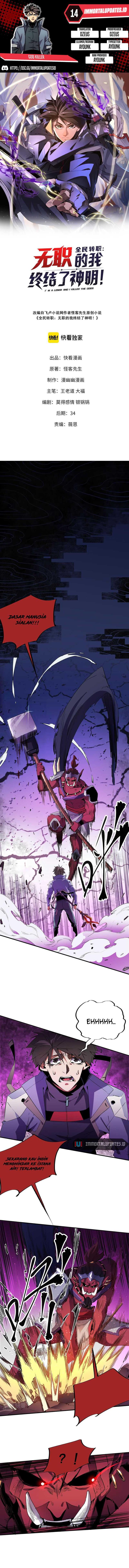 God Killer Chap 14 - Next Chap 15