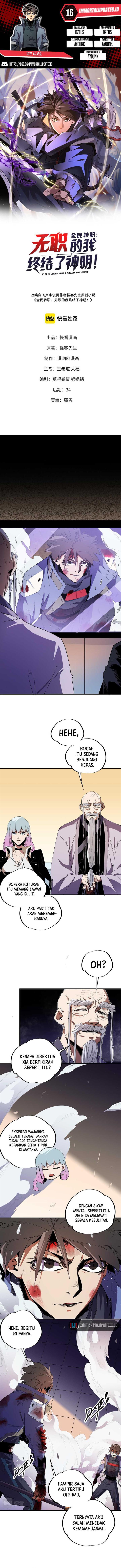 God Killer Chap 16 - Next Chap 17