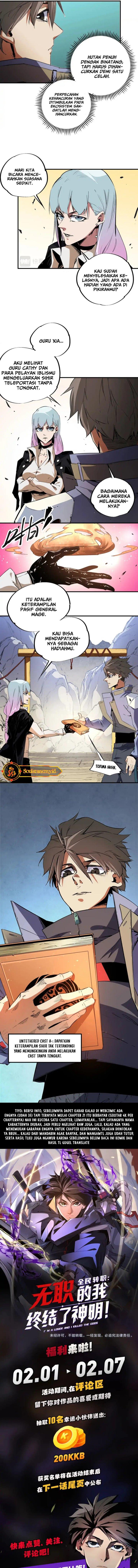 God Killer Chap 26 - Next Chap 27