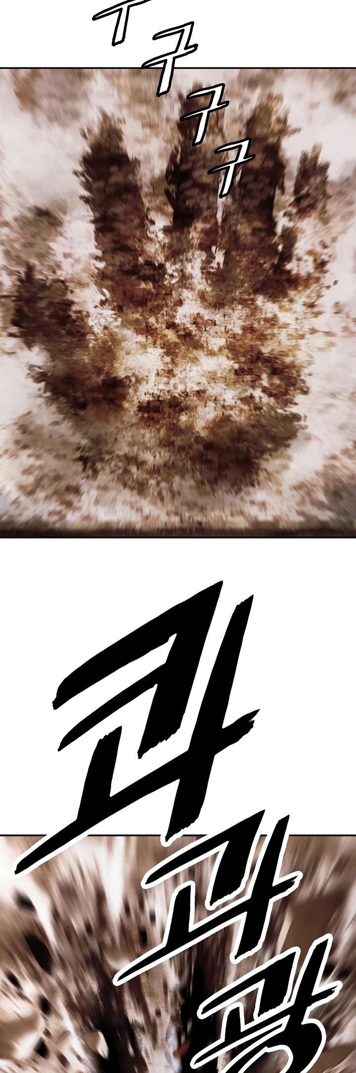 MookHyang – Dark Lady Chap 110 - Next Chap 111