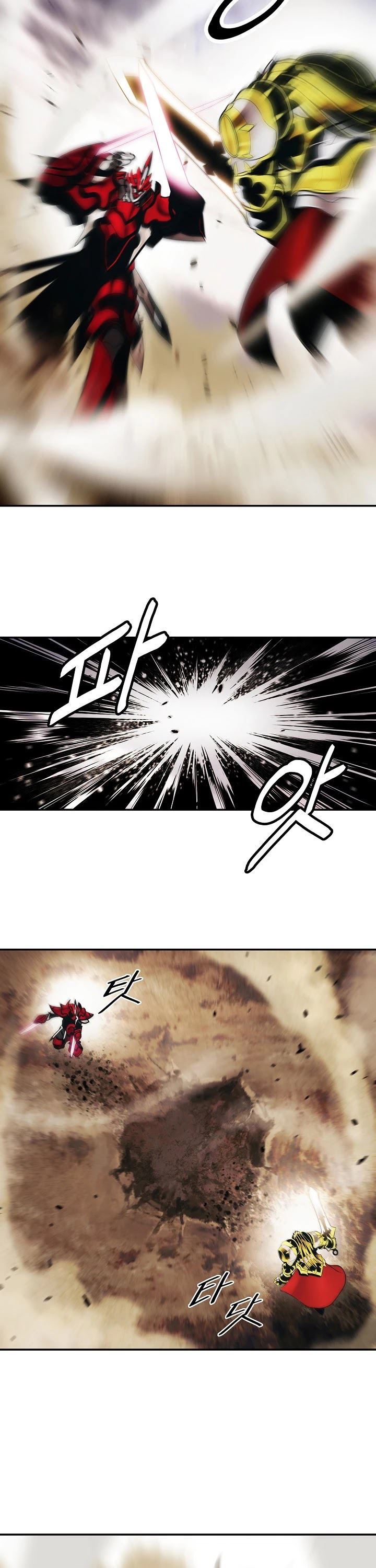 MookHyang – Dark Lady Chap 129 - Next Chap 130