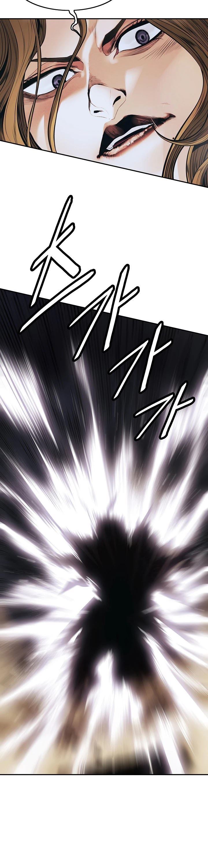 MookHyang – Dark Lady Chap 129 - Next Chap 130