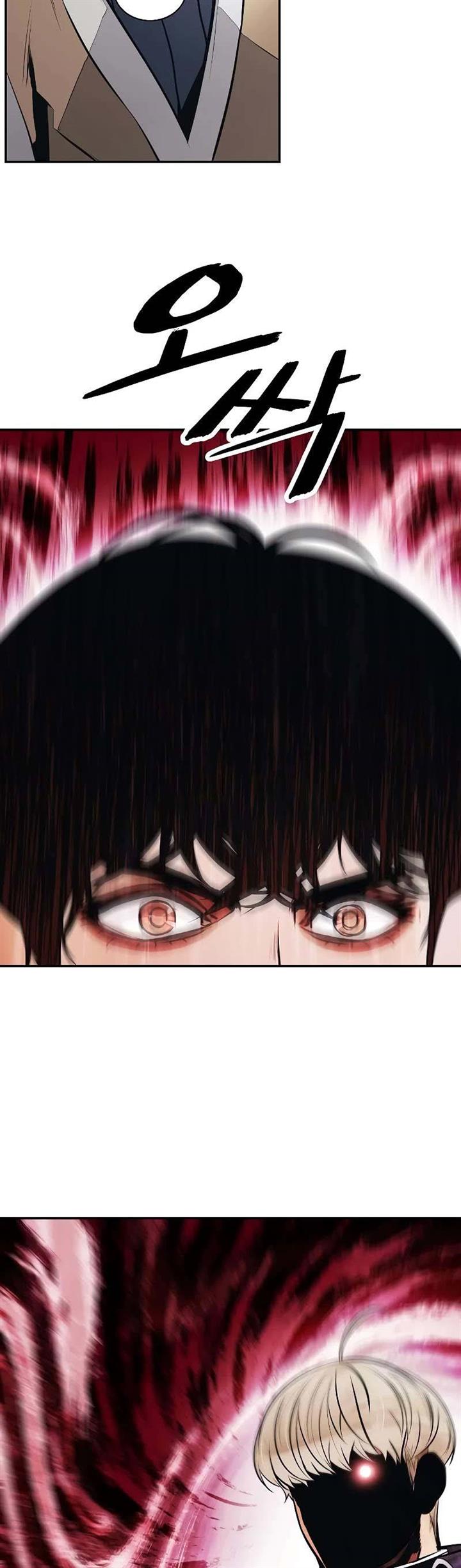 MookHyang – Dark Lady Chap 158 - Next Chap 159