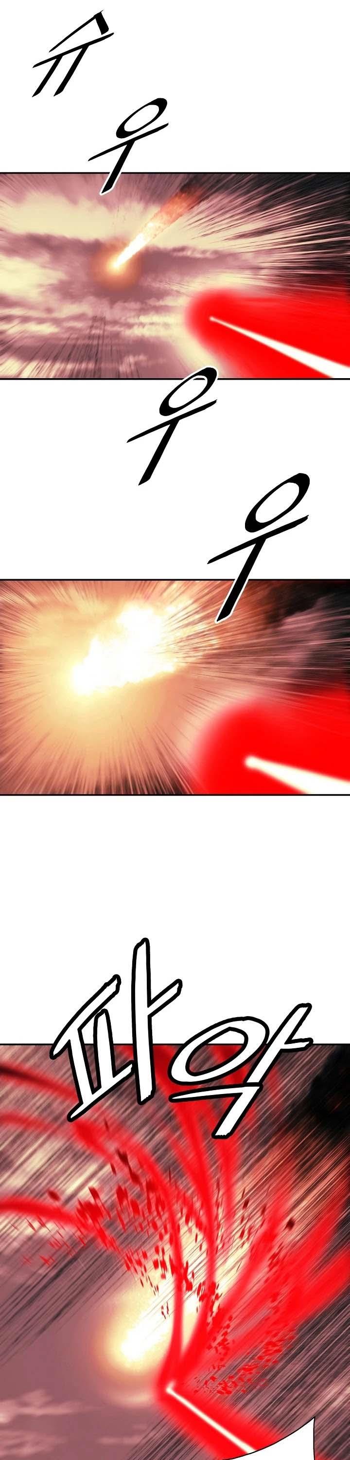 MookHyang – Dark Lady Chap 150 - Next Chap 151