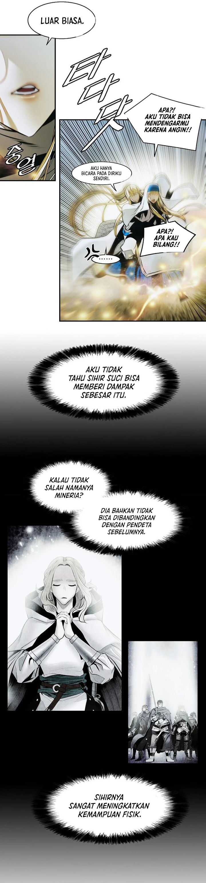 MookHyang – Dark Lady Chap 253 - Next Chap 254