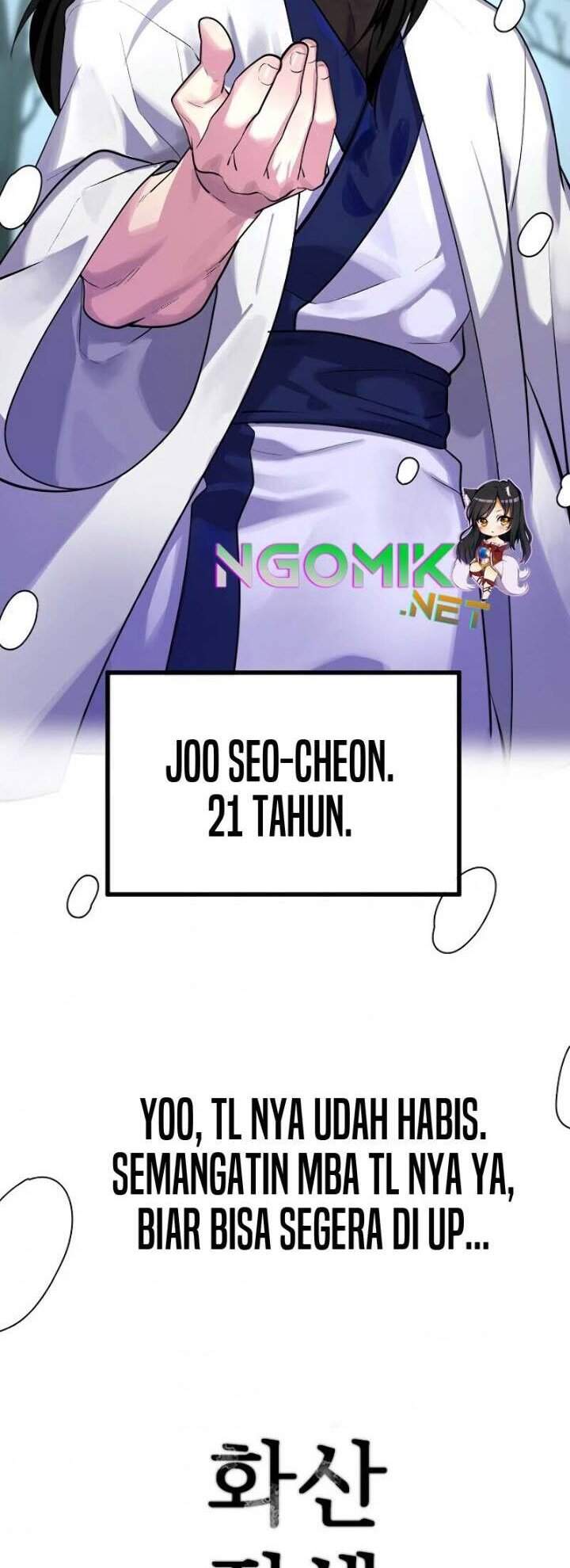 Volcanic Age Chap 179 - Next Chap 180