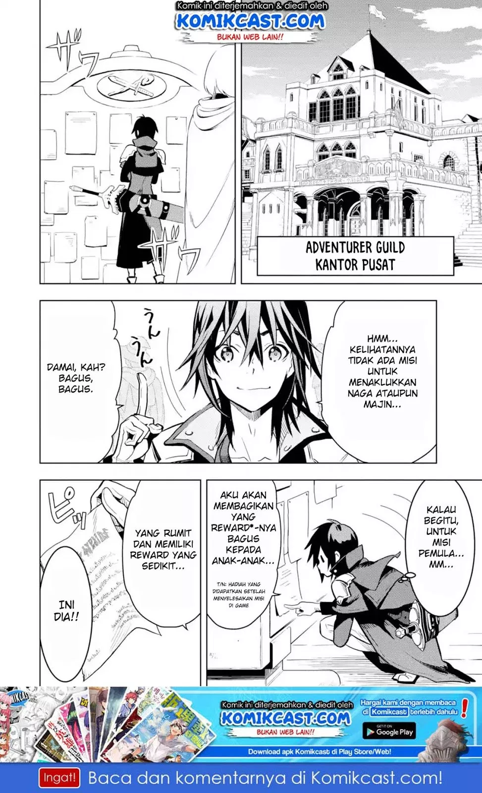 Koko wa Ore ni Makasete Saki ni Ike to Itte kara 10 Nen ga Tattara Densetsu ni Natteita Chap 2.1 - Next Chap 3.1