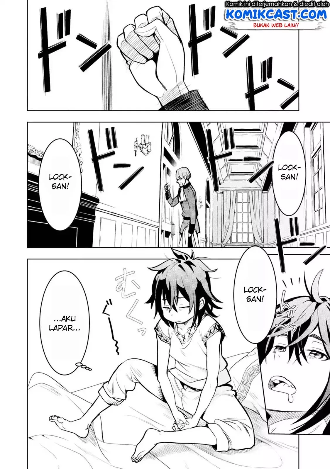 Koko wa Ore ni Makasete Saki ni Ike to Itte kara 10 Nen ga Tattara Densetsu ni Natteita Chap 2.1 - Next Chap 3.1