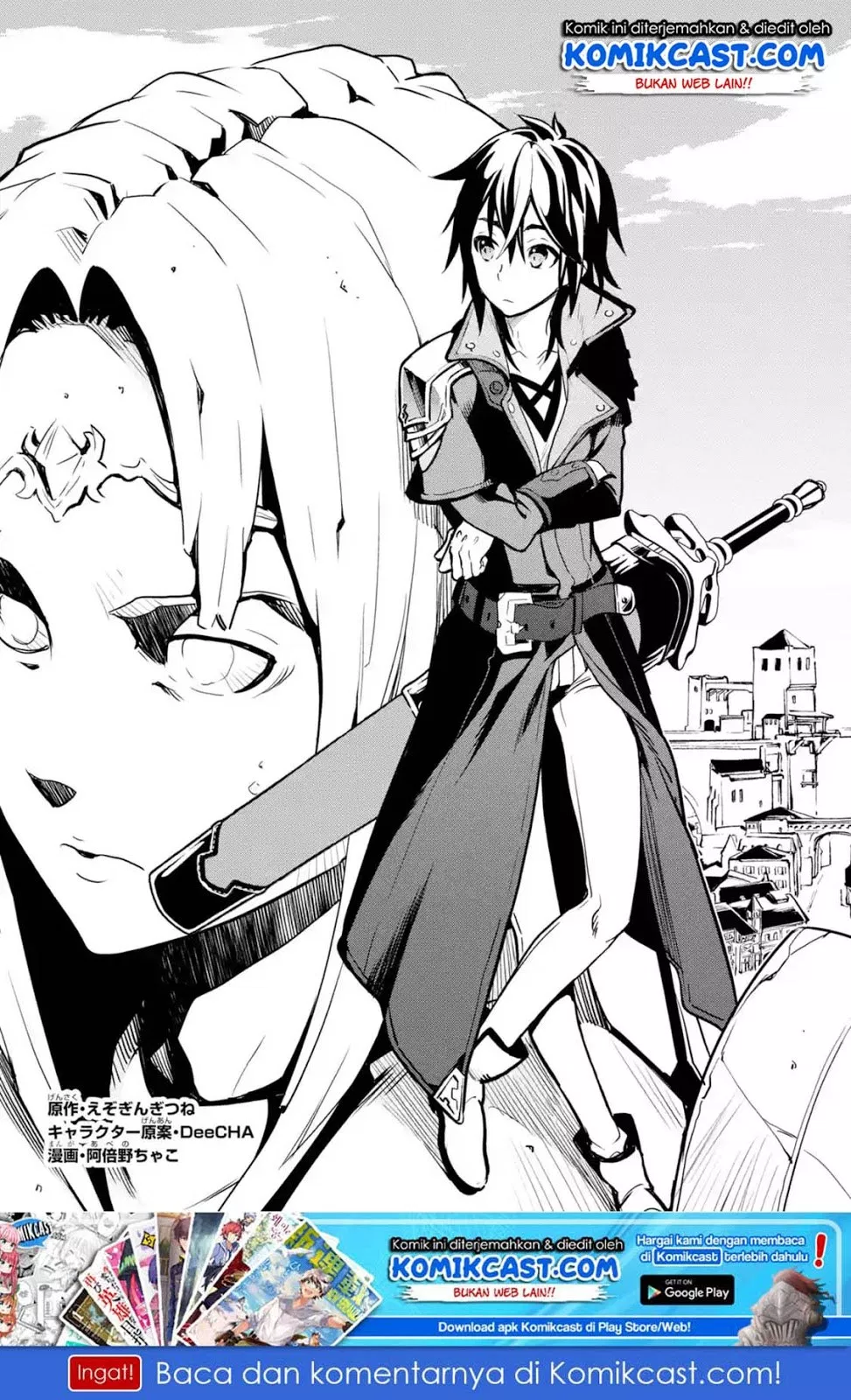 Koko wa Ore ni Makasete Saki ni Ike to Itte kara 10 Nen ga Tattara Densetsu ni Natteita Chap 2.1 - Next Chap 3.1