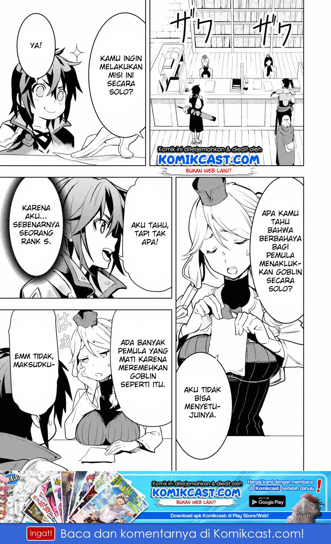 Koko wa Ore ni Makasete Saki ni Ike to Itte kara 10 Nen ga Tattara Densetsu ni Natteita Chap 2.2 - Next Chap 3.2