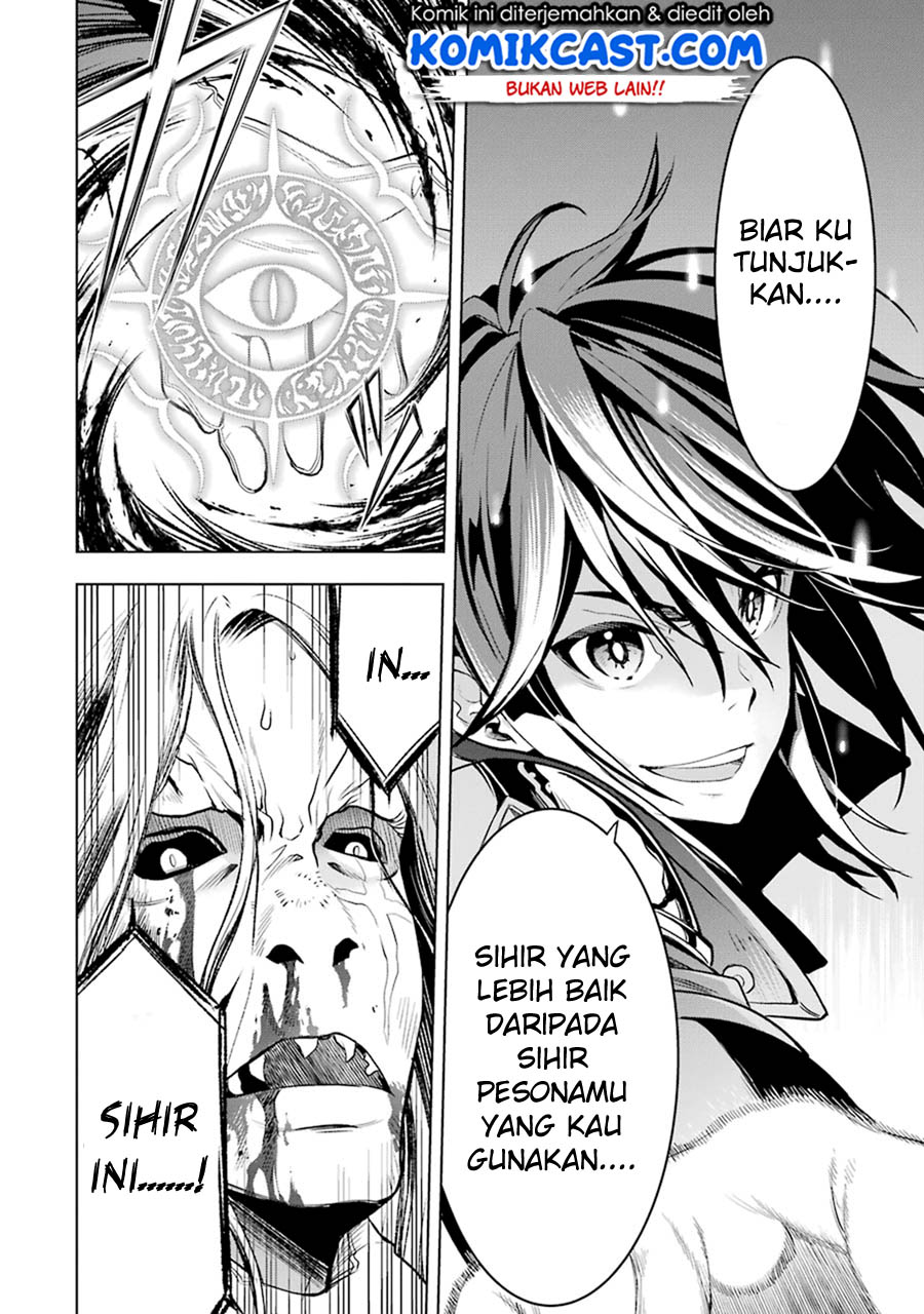 Koko wa Ore ni Makasete Saki ni Ike to Itte kara 10 Nen ga Tattara Densetsu ni Natteita Chap 3.3 - Next Chap 4.3