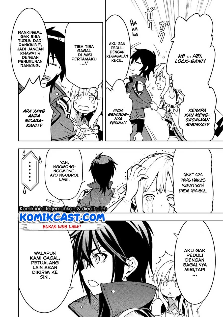 Koko wa Ore ni Makasete Saki ni Ike to Itte kara 10 Nen ga Tattara Densetsu ni Natteita Chap 5.2 - Next Chap 6.2