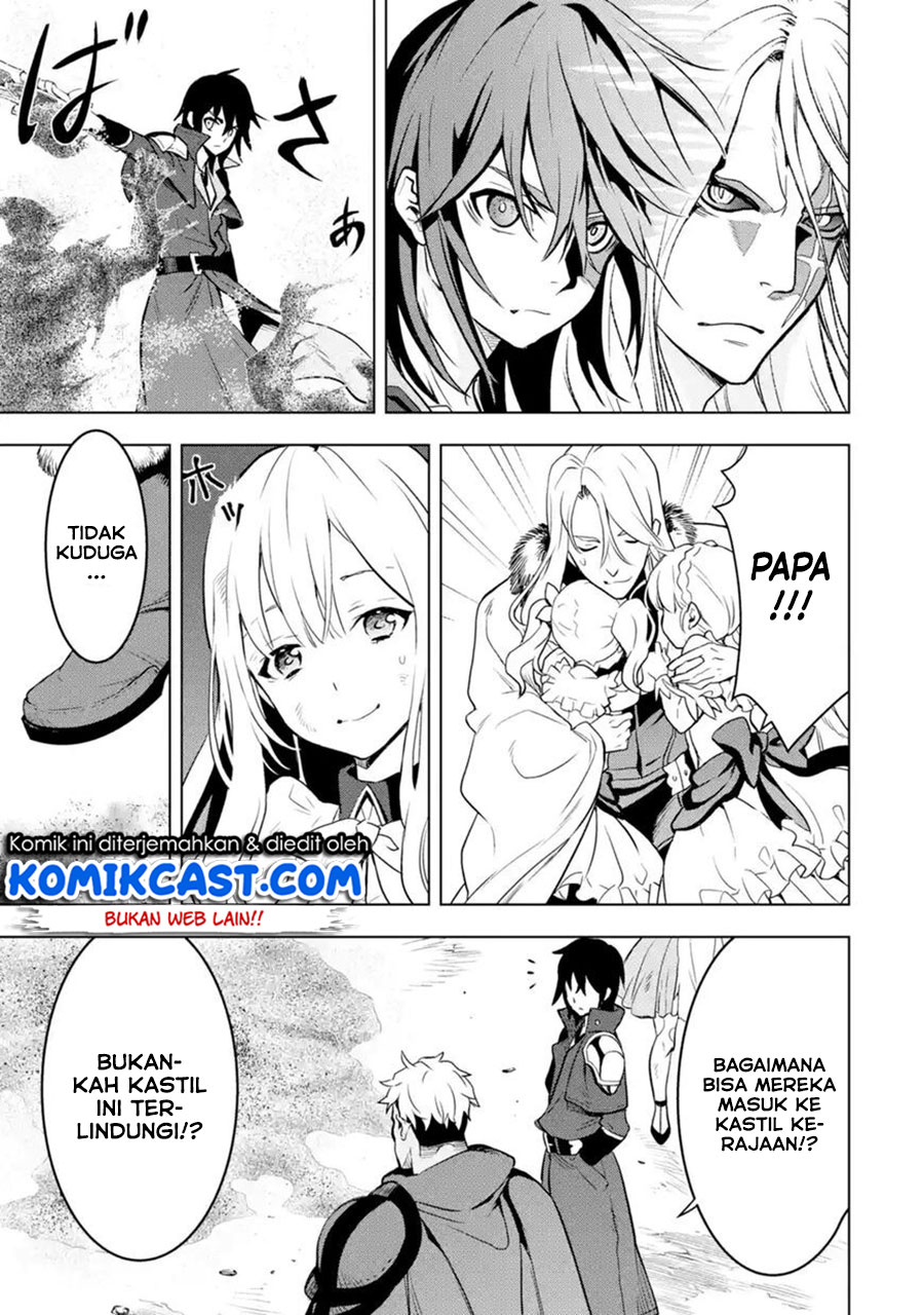 Koko wa Ore ni Makasete Saki ni Ike to Itte kara 10 Nen ga Tattara Densetsu ni Natteita Chap 7.2 - Next Chap 8.2
