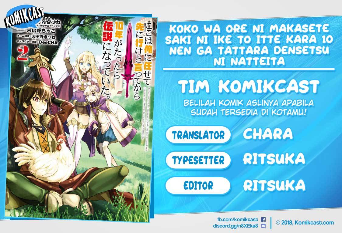 Koko wa Ore ni Makasete Saki ni Ike to Itte kara 10 Nen ga Tattara Densetsu ni Natteita Chap 7.2 - Next Chap 8.2