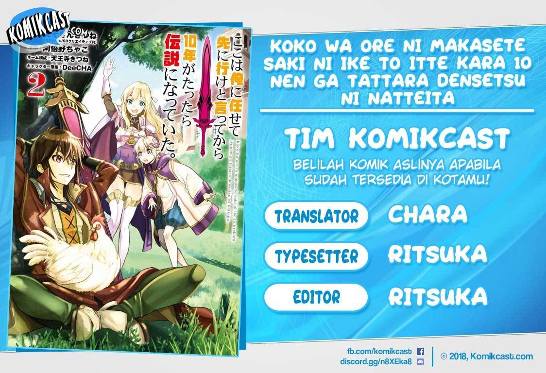 Koko wa Ore ni Makasete Saki ni Ike to Itte kara 10 Nen ga Tattara Densetsu ni Natteita Chap 10.3 - Next Chap 11.3