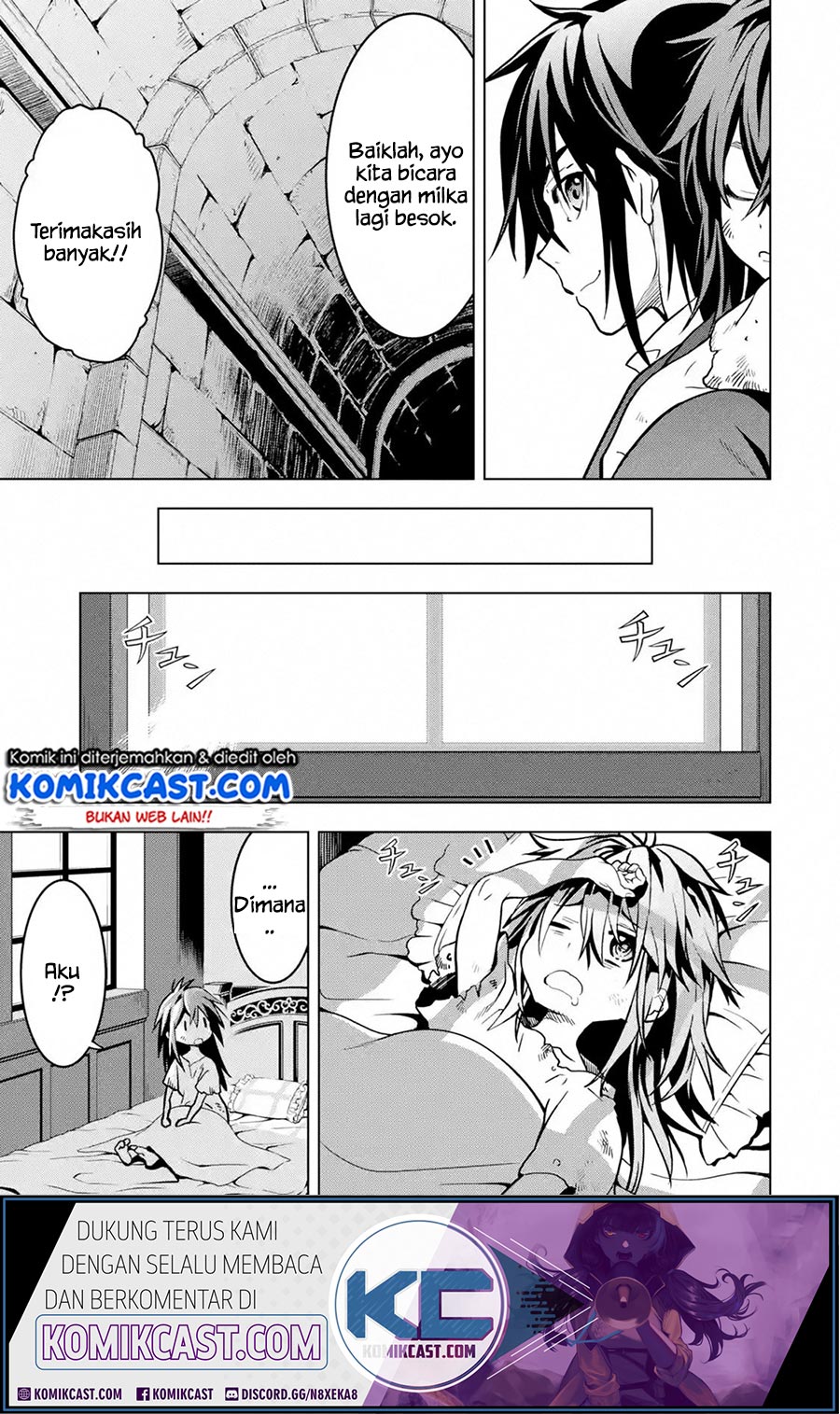 Koko wa Ore ni Makasete Saki ni Ike to Itte kara 10 Nen ga Tattara Densetsu ni Natteita Chap 11.4 - Next Chap 12.4