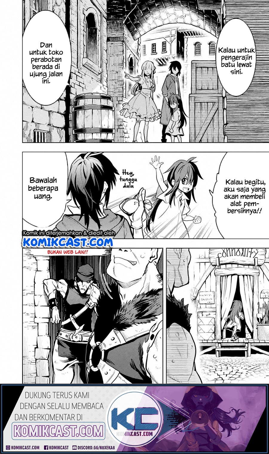 Koko wa Ore ni Makasete Saki ni Ike to Itte kara 10 Nen ga Tattara Densetsu ni Natteita Chap 11.5 - Next Chap 12.5