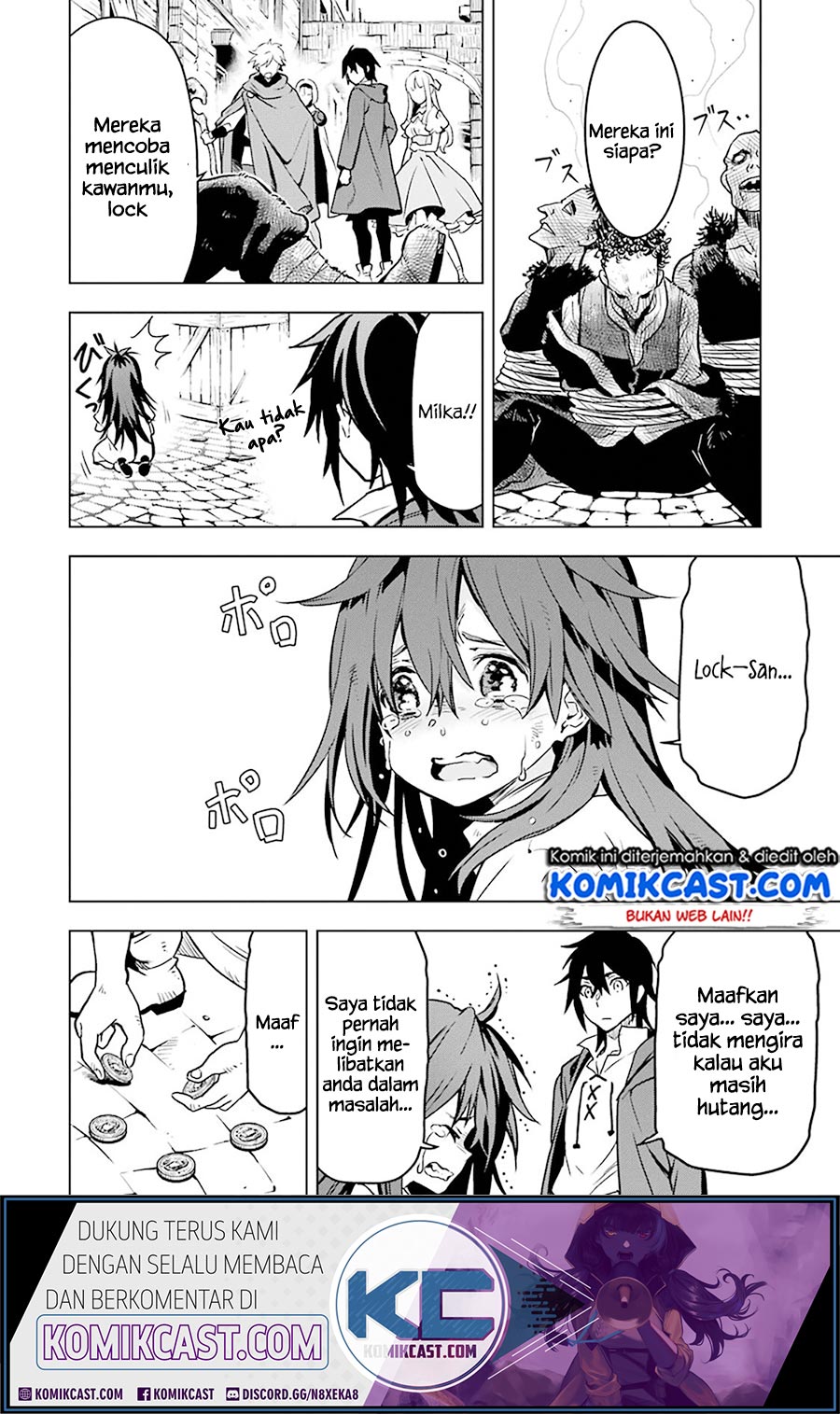 Koko wa Ore ni Makasete Saki ni Ike to Itte kara 10 Nen ga Tattara Densetsu ni Natteita Chap 12.1 - Next Chap 13.1