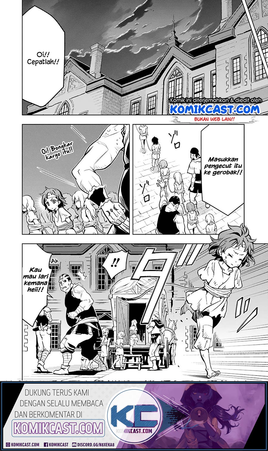 Koko wa Ore ni Makasete Saki ni Ike to Itte kara 10 Nen ga Tattara Densetsu ni Natteita Chap 12.4 - Next Chap 13.4