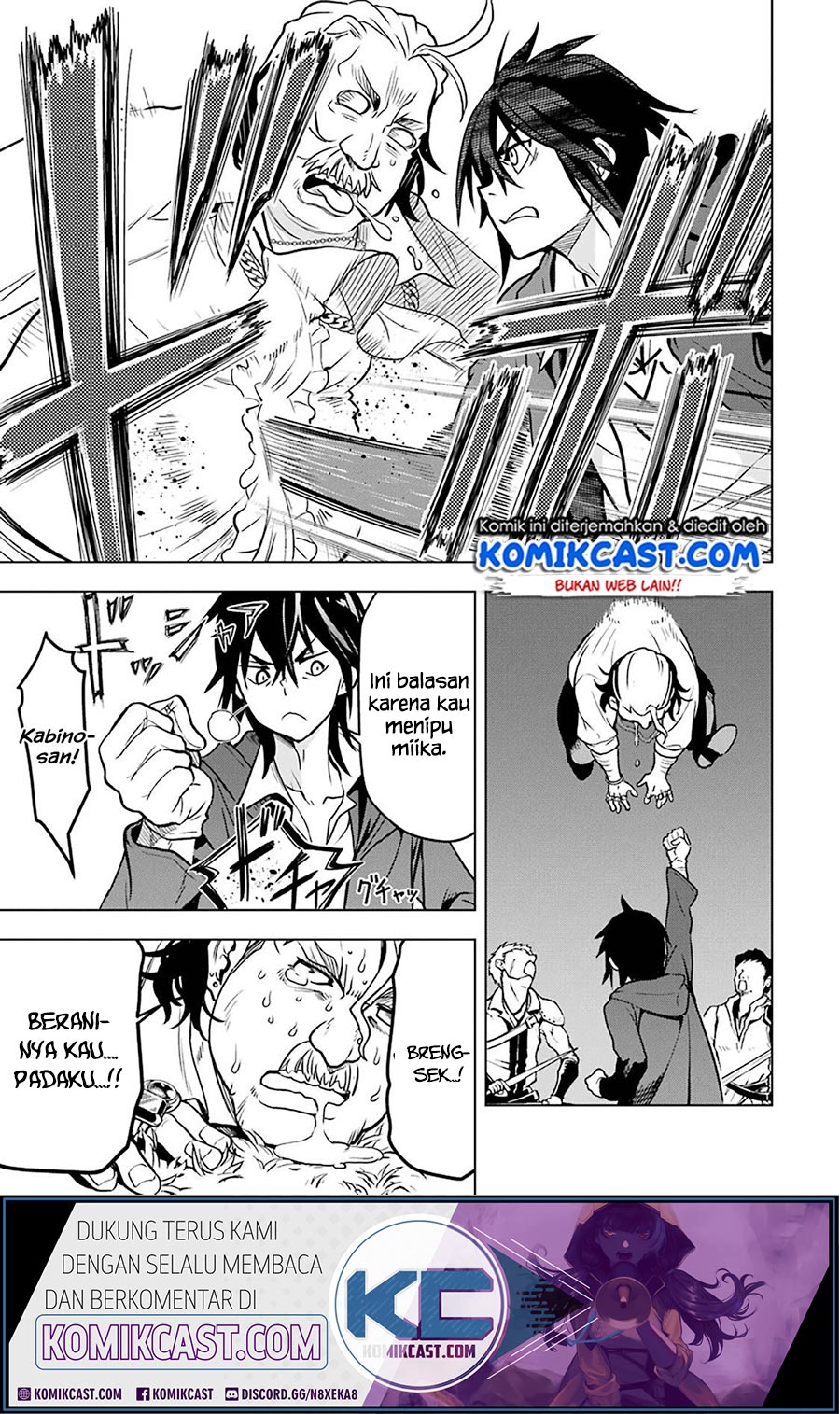 Koko wa Ore ni Makasete Saki ni Ike to Itte kara 10 Nen ga Tattara Densetsu ni Natteita Chap 12.6 - Next Chap 13.6