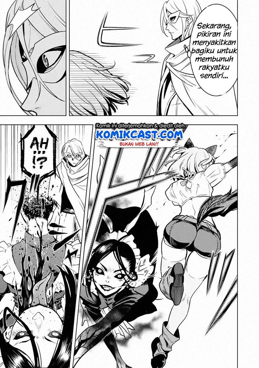 Koko wa Ore ni Makasete Saki ni Ike to Itte kara 10 Nen ga Tattara Densetsu ni Natteita Chap 14.3 - Next Chap 15.3