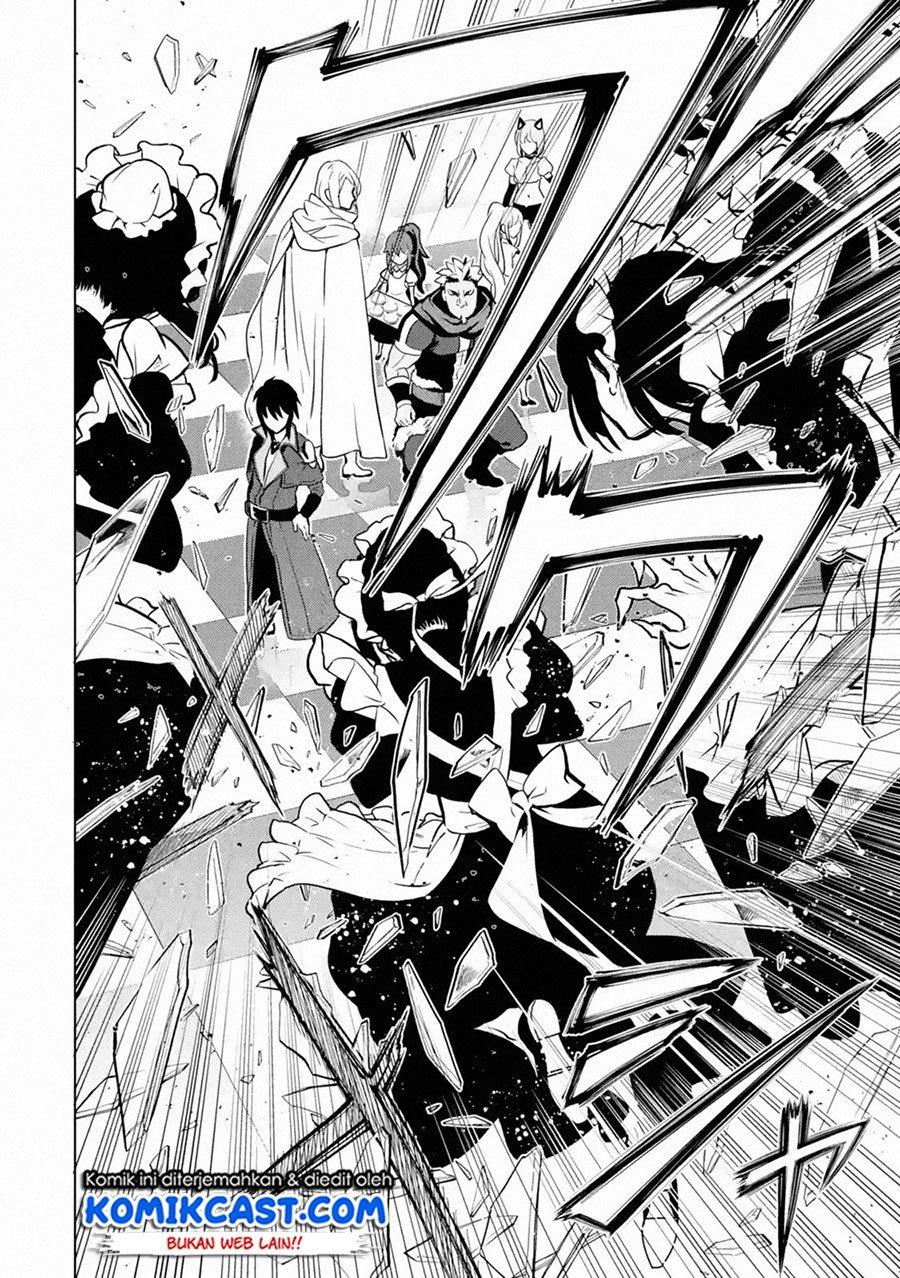 Koko wa Ore ni Makasete Saki ni Ike to Itte kara 10 Nen ga Tattara Densetsu ni Natteita Chap 14.3 - Next Chap 15.3