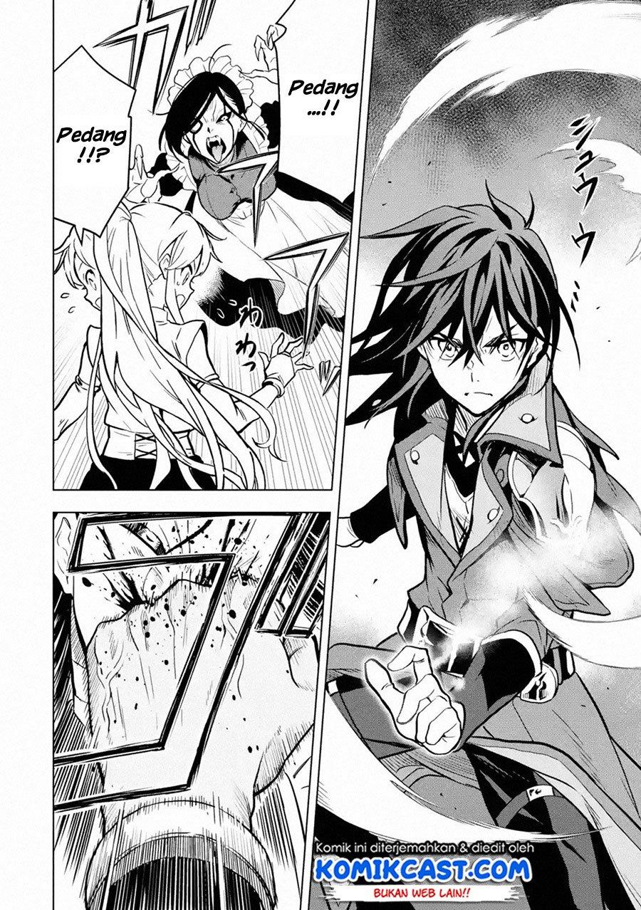 Koko wa Ore ni Makasete Saki ni Ike to Itte kara 10 Nen ga Tattara Densetsu ni Natteita Chap 14.3 - Next Chap 15.3