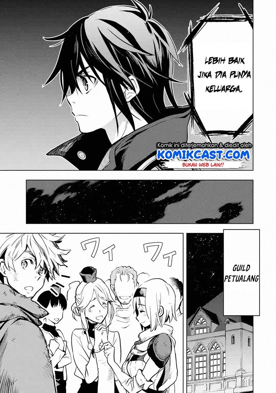 Koko wa Ore ni Makasete Saki ni Ike to Itte kara 10 Nen ga Tattara Densetsu ni Natteita Chap 14.1 - Next Chap 15.1