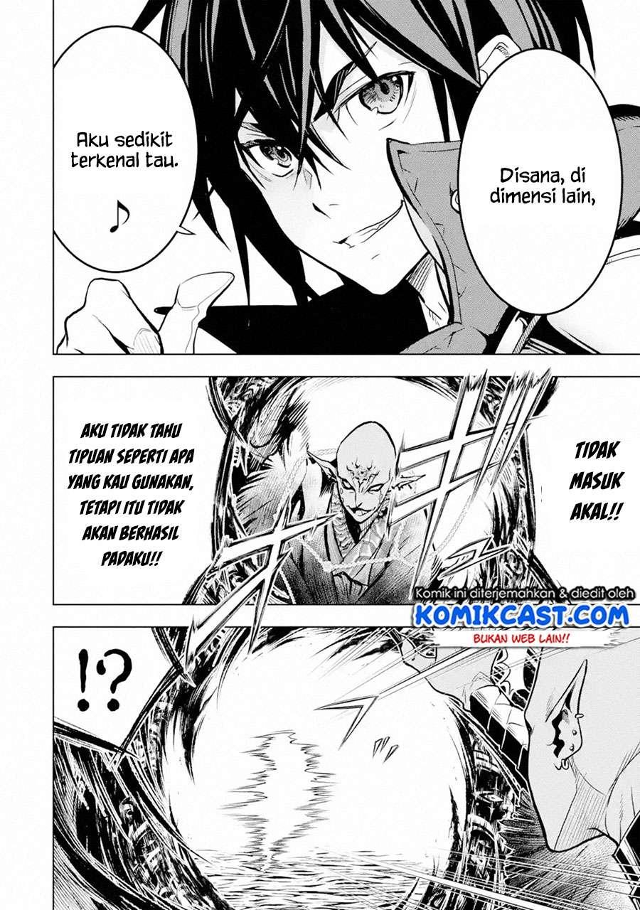 Koko wa Ore ni Makasete Saki ni Ike to Itte kara 10 Nen ga Tattara Densetsu ni Natteita Chap 16.2 - Next Chap 17.2