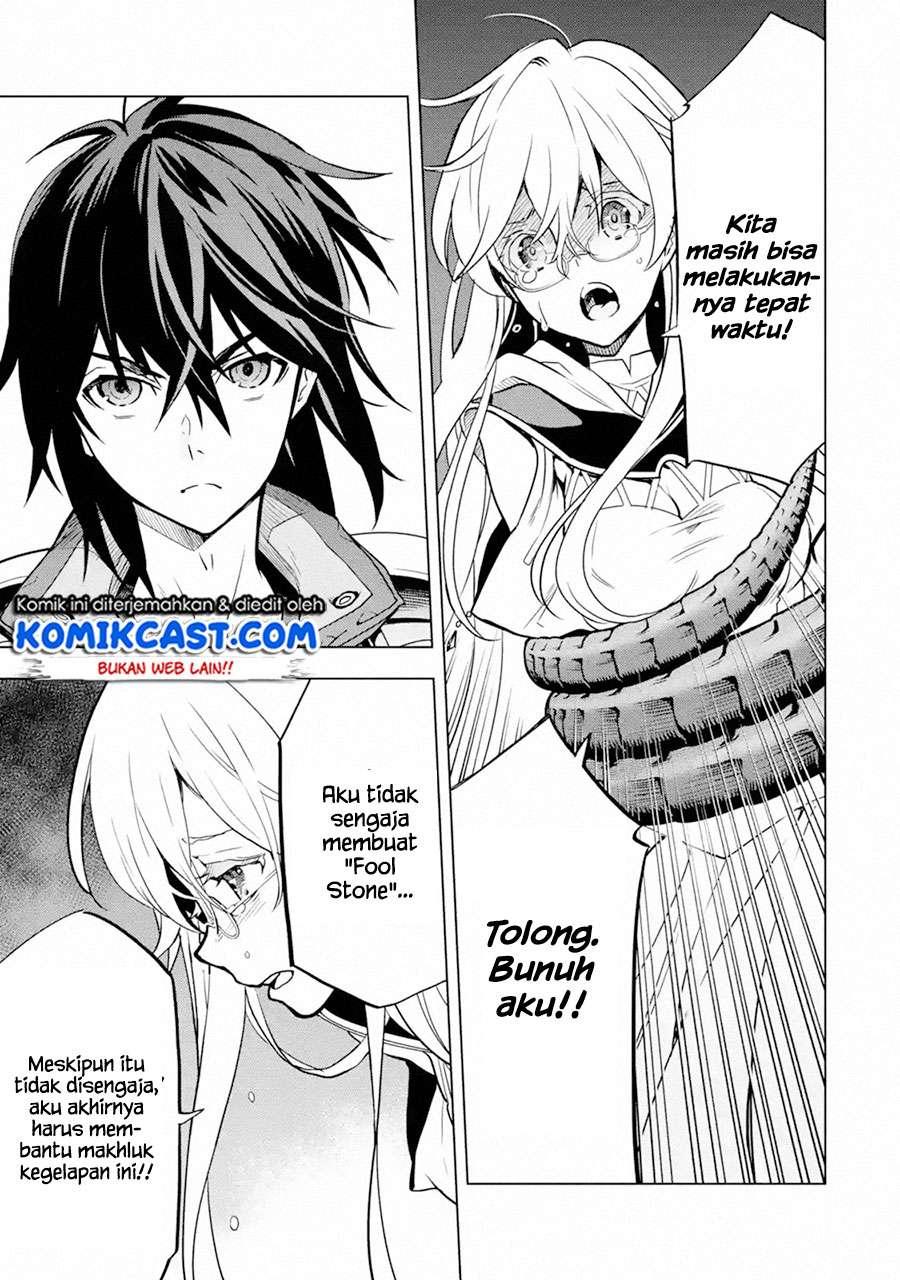 Koko wa Ore ni Makasete Saki ni Ike to Itte kara 10 Nen ga Tattara Densetsu ni Natteita Chap 16.2 - Next Chap 17.2