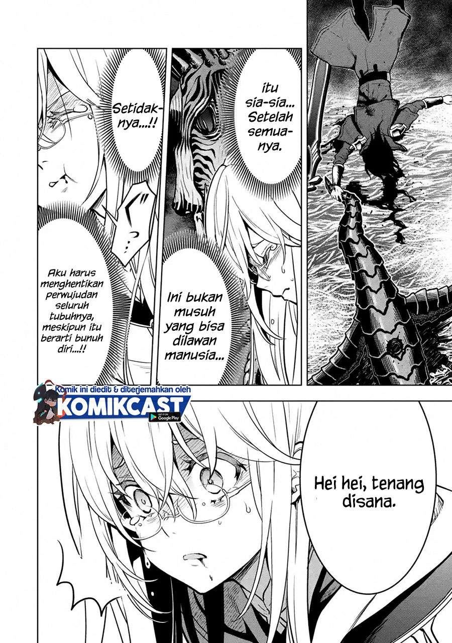 Koko wa Ore ni Makasete Saki ni Ike to Itte kara 10 Nen ga Tattara Densetsu ni Natteita Chap 16.5 - Next Chap 17.5