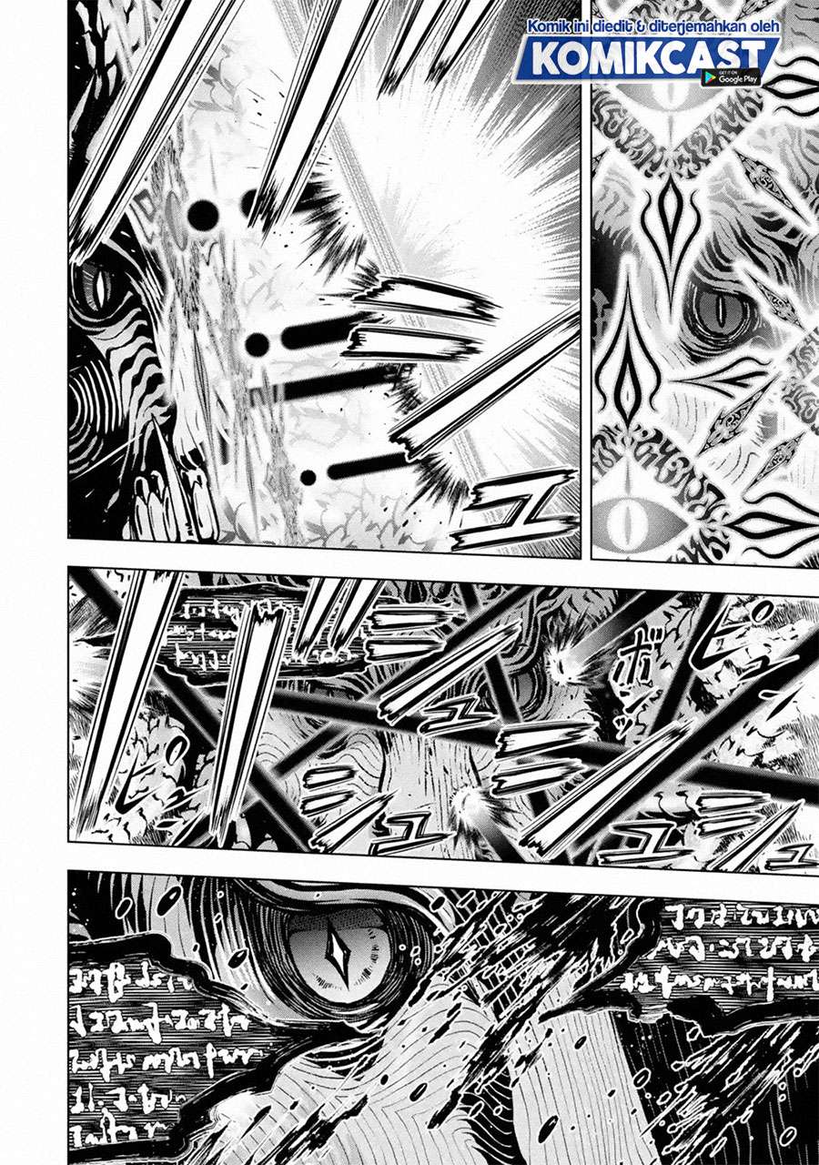 Koko wa Ore ni Makasete Saki ni Ike to Itte kara 10 Nen ga Tattara Densetsu ni Natteita Chap 17.1 - Next Chap 18.1