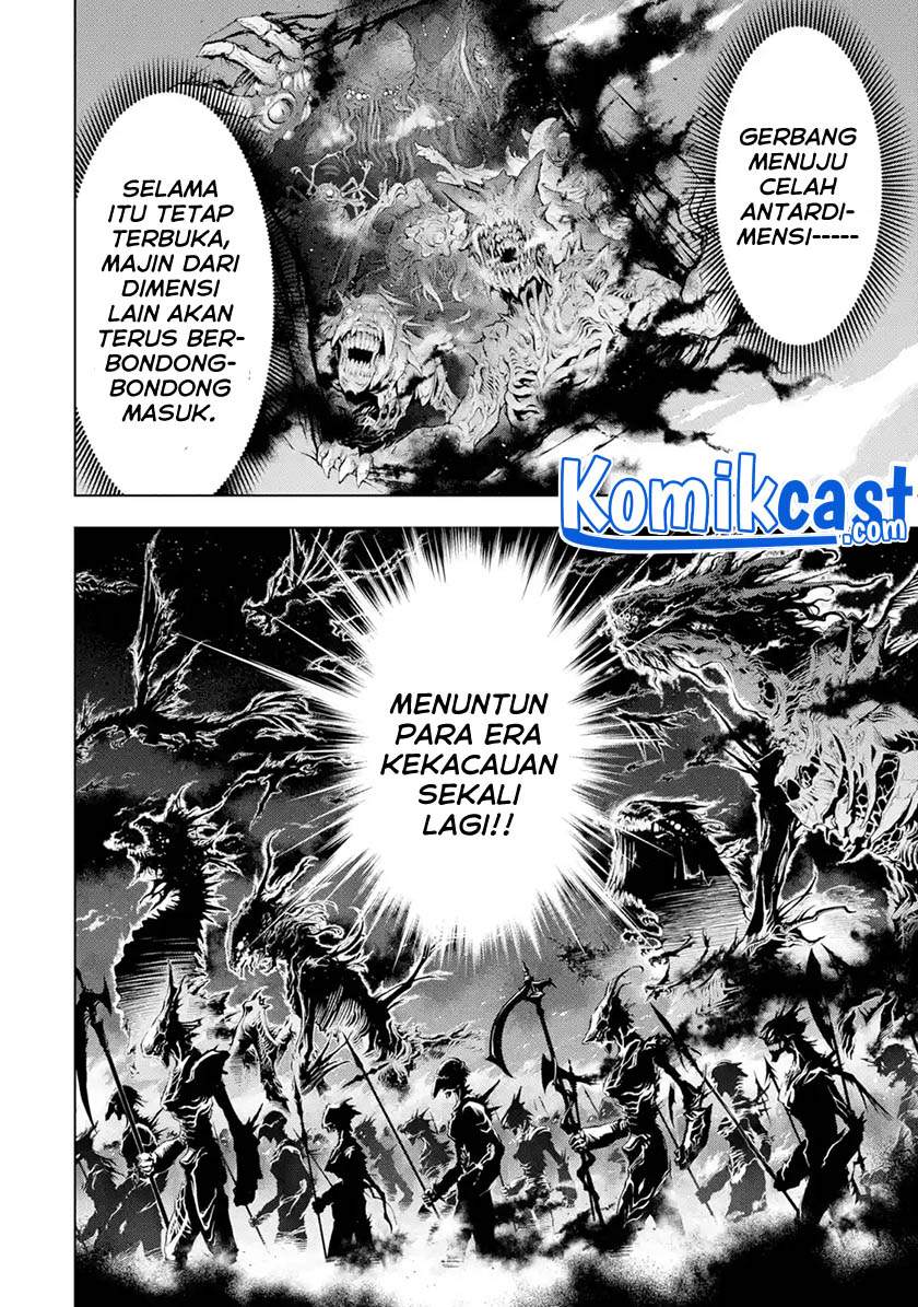 Koko wa Ore ni Makasete Saki ni Ike to Itte kara 10 Nen ga Tattara Densetsu ni Natteita Chap 20 - Next Chap 21