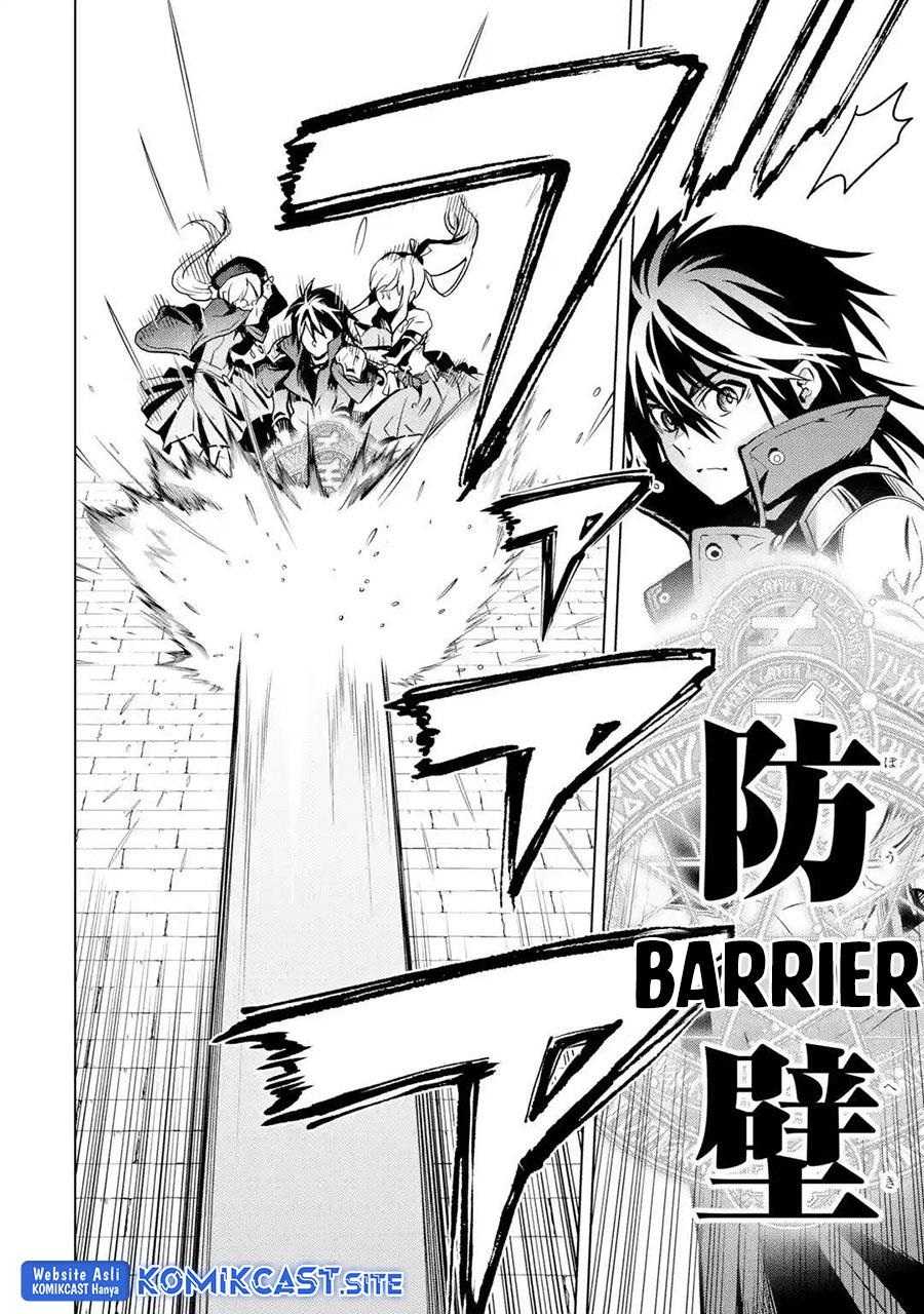 Koko wa Ore ni Makasete Saki ni Ike to Itte kara 10 Nen ga Tattara Densetsu ni Natteita Chap 25 - Next Chap 26