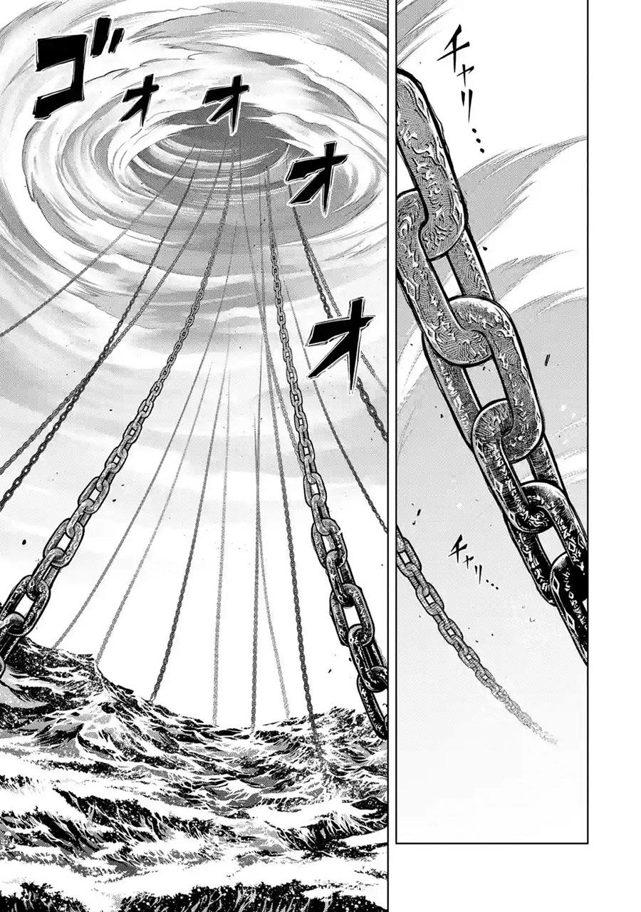 Koko wa Ore ni Makasete Saki ni Ike to Itte kara 10 Nen ga Tattara Densetsu ni Natteita Chap 27 - Next Chap 28