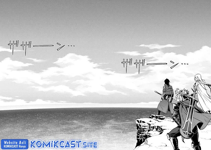 Koko wa Ore ni Makasete Saki ni Ike to Itte kara 10 Nen ga Tattara Densetsu ni Natteita Chap 27 - Next Chap 28