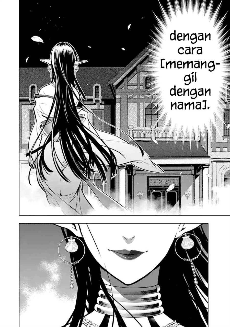 Koko wa Ore ni Makasete Saki ni Ike to Itte kara 10 Nen ga Tattara Densetsu ni Natteita Chap 30 - Next Chap 31