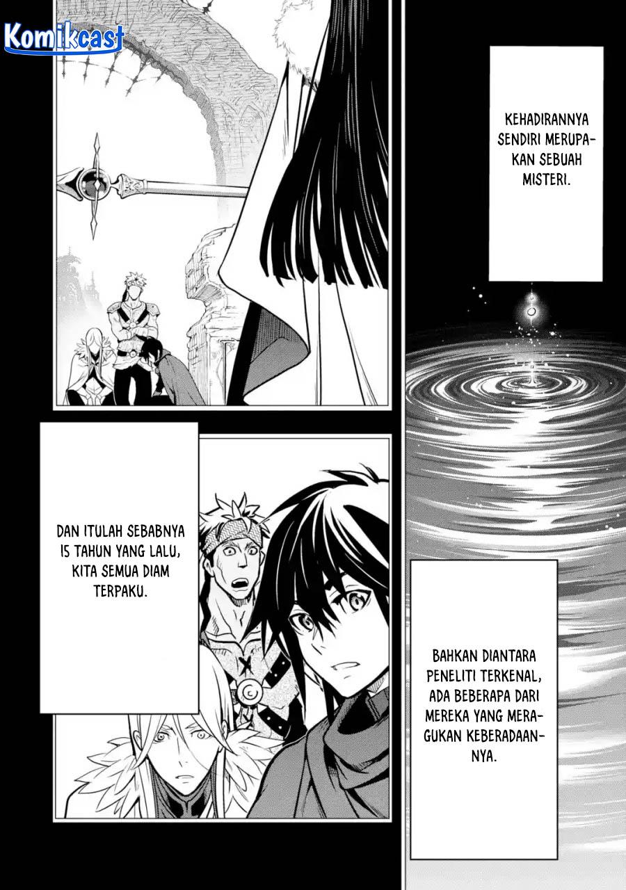Koko wa Ore ni Makasete Saki ni Ike to Itte kara 10 Nen ga Tattara Densetsu ni Natteita Chap 31 - Next Chap 32