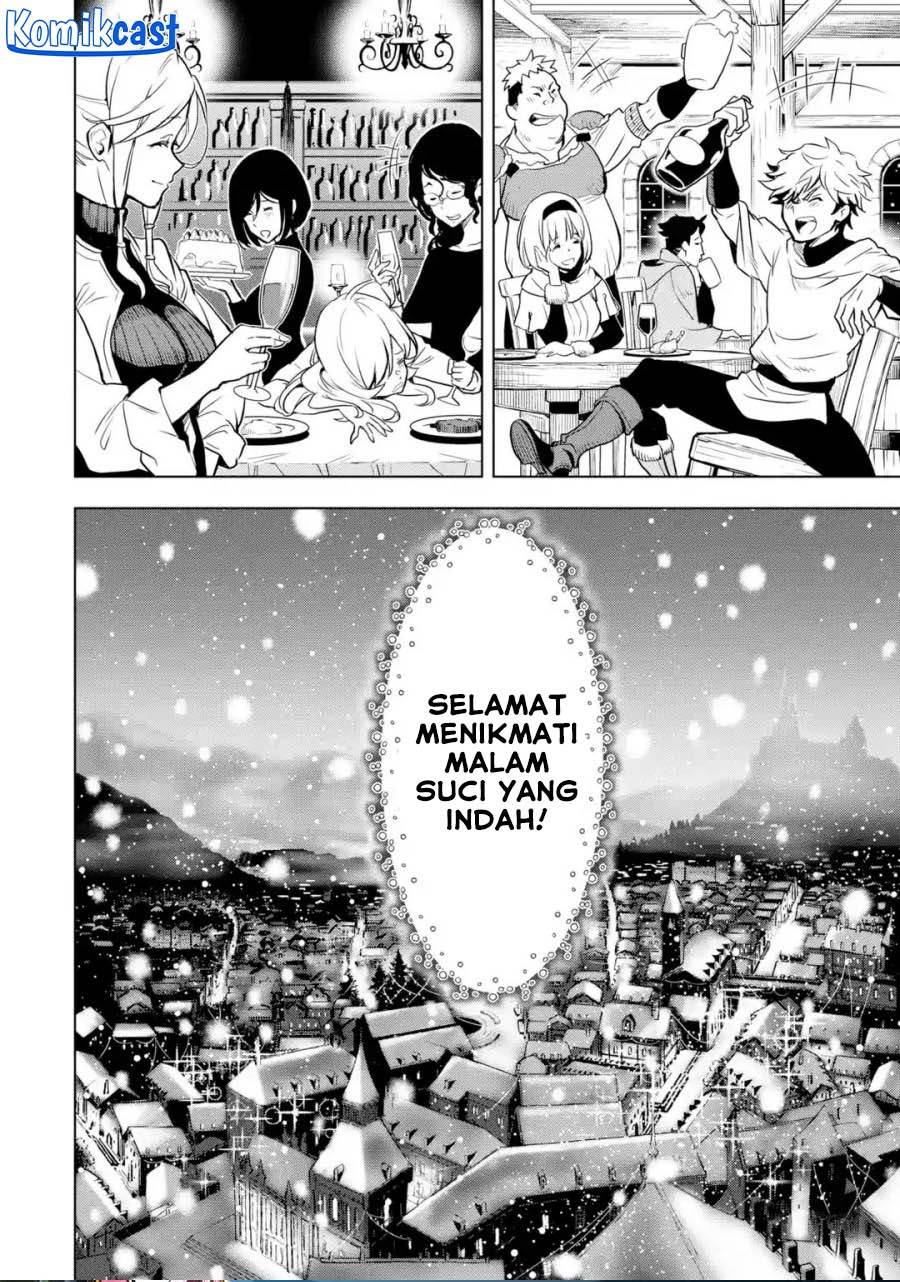 Koko wa Ore ni Makasete Saki ni Ike to Itte kara 10 Nen ga Tattara Densetsu ni Natteita Chap 32.5 - Next Chap 33.5