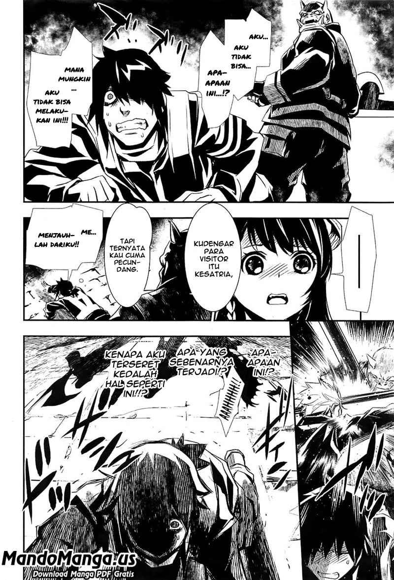 Shinju no Nectar Chap 1 - Next Chap 2