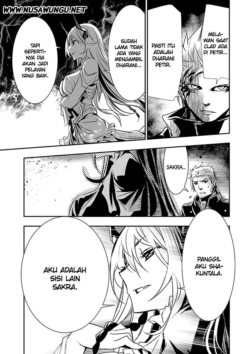 Shinju no Nectar Chap 2 - Next Chap 3