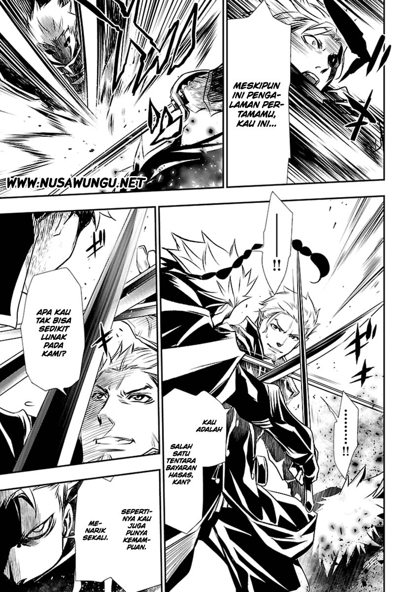 Shinju no Nectar Chap 2 - Next Chap 3