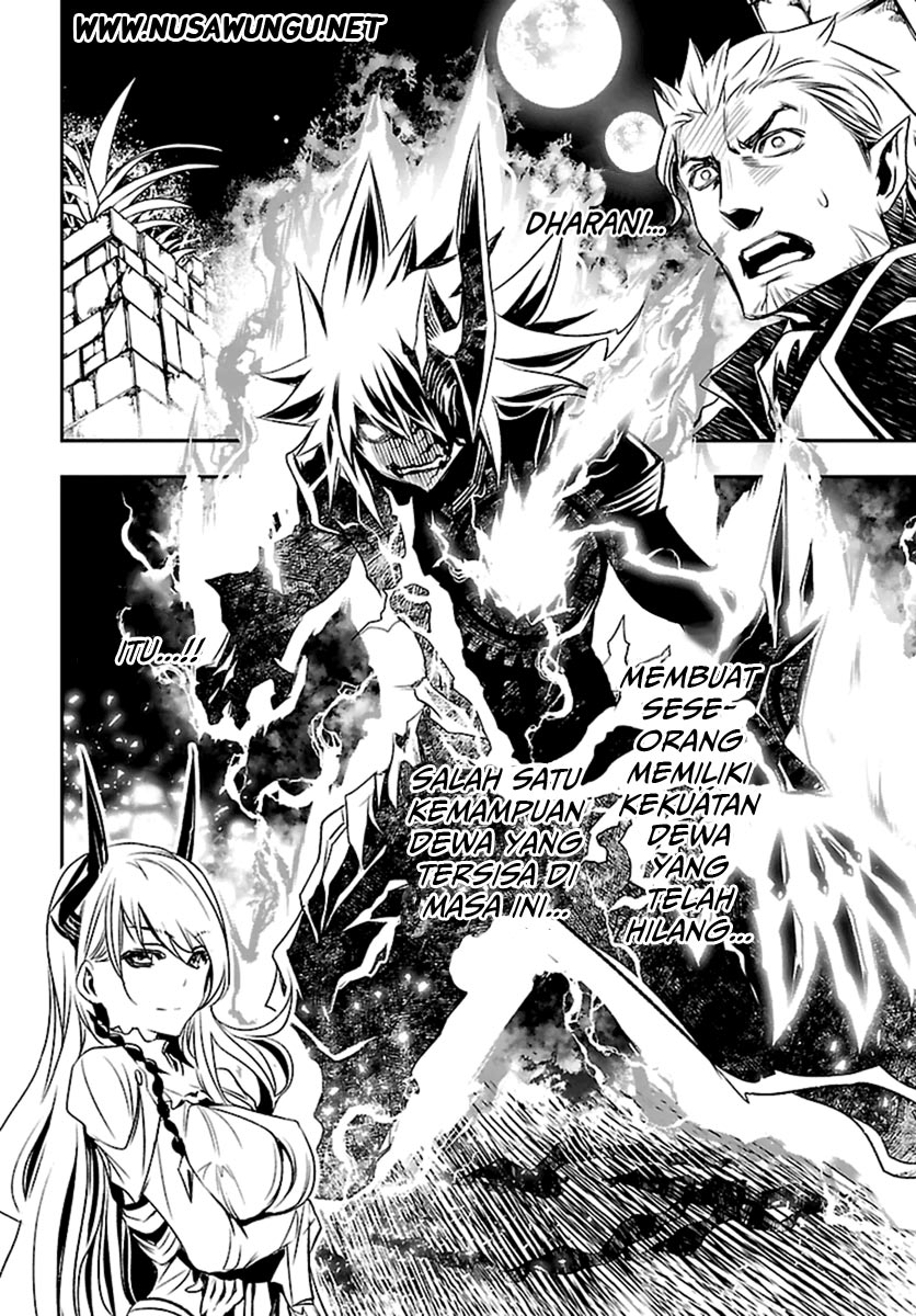 Shinju no Nectar Chap 2 - Next Chap 3